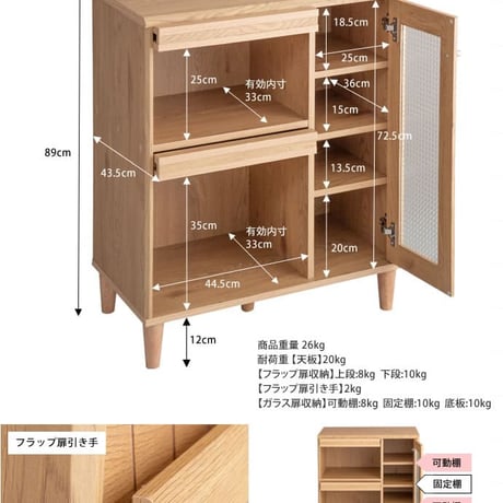 本棚 扉 雑誌 フラップ ガラス CDラック 扉 木製 漫画 収納 大容量 ラック 薄型収納 扉付き本棚 書棚 ガラス扉 ローキャビネットCD収納棚 マンガ 扉付 cdラック dv