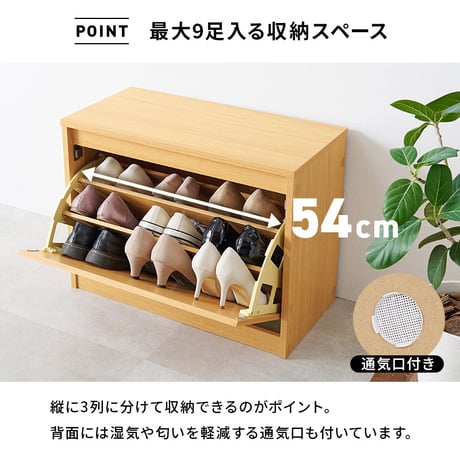 シューズラック 玄関ベンチ 3段 幅60×奥行29×高さ46cm シューズ収納 シューズラック 玄関収納 靴箱 下駄箱 靴収納 オープンラック おしゃれ スツール 椅子 収納棚 収