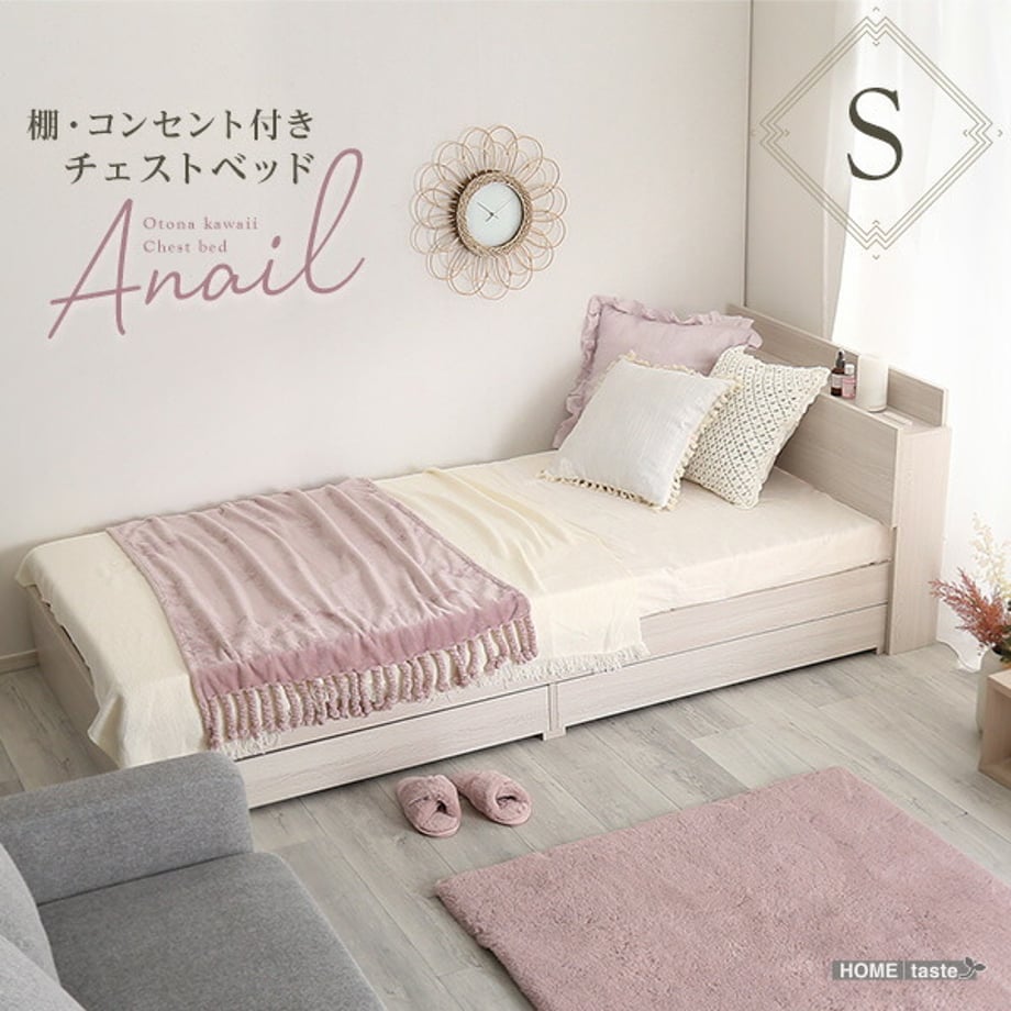 67a58eb0e7c5ab000123f2c1