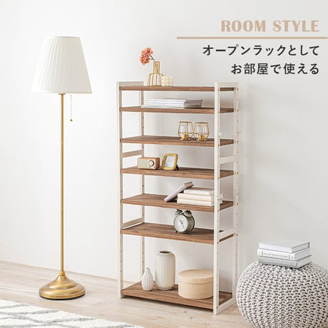 シューズラック MSS-6715 棚7段/ミドルタイプ 幅85×奥行28×高さ128cm ラック 可動棚 高さ調整 フック2個付 天然木 サンダル ブーツ 靴 選べる11パターン