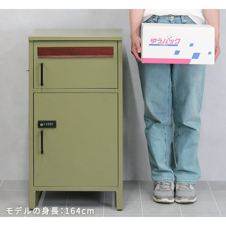 【horn/ホルン】 ポスト一体型宅配ボックス ”No.02” DB-002 宅配ボックス 宅配BOX ポスト 一体型 おしゃれ 置き配 ポスﾄ 郵便受け 郵便 一戸建て 屋外 防