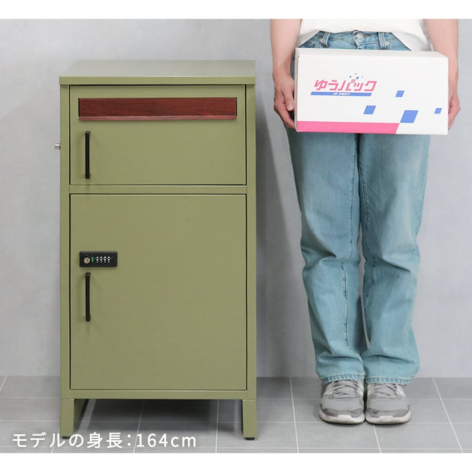 67931d35db80ba0001a64886