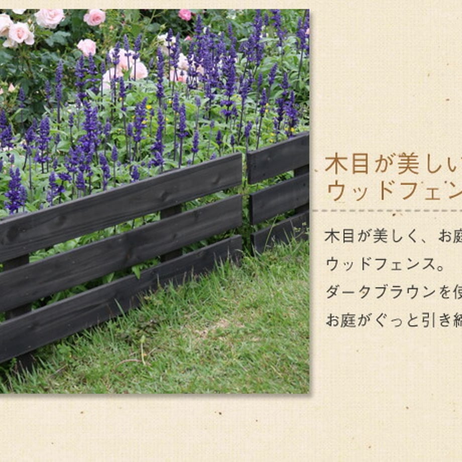 67933a244b7d390001868098