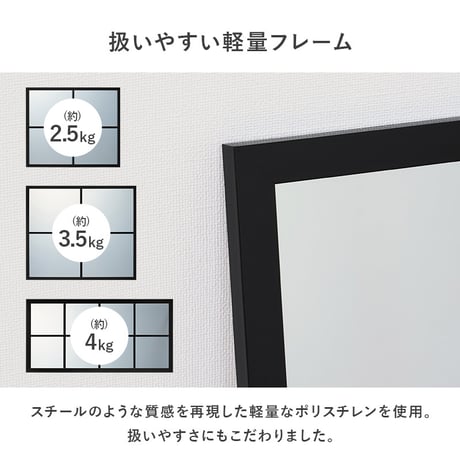 壁掛けミラー ウォールミラー 窓枠風 鏡 幅65cm 高さ55cm おしゃれ アンティーク 北欧 韓国インテリア カフェ風 ブラック ホワイト 玄関 リビング 寝室 飛散防止加工 大きめ 横長