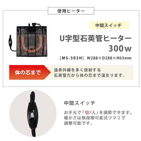 こたつ 折りたたみ 正方形 天板リバーシブル 折れ脚こたつ カジュアルコタツ 折脚 KOT-7350-60 完成品 60×60 リビングテーブル 座卓 ローテーブル コタツ 炬燵