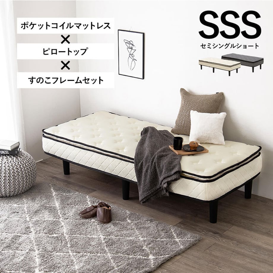 678a24057081090001ee7a04