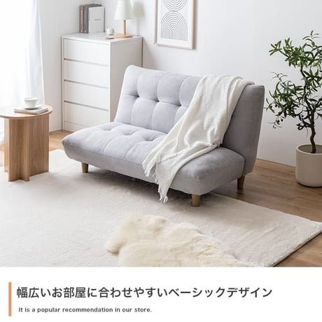 ソファー ２人掛け Moln モルン アイボリー グレー 幅128m ローソファ 大きな座面 あぐら 足置き付き リビング ラウンジチェア 韓国インテリア ゲームチェア 一人暮らし