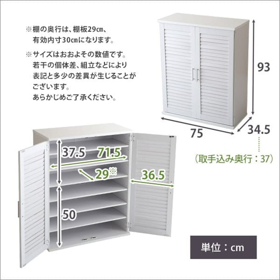 67a44565632ad60001648671