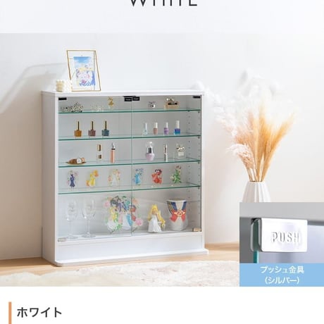 段差式 コレクションボードコレクションケース コレクション収納 キュリオケース コレクションラック 展示棚 展示ケース ガラス棚 背面ミラー フィギュア 完成品 木製 木目調 ブラ