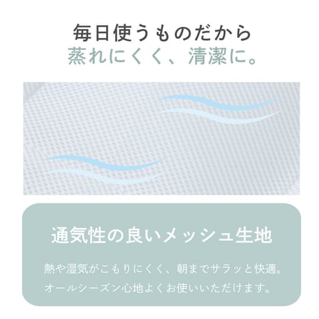 日の本寝具コラボ商品 高調整可能 セミオーダー枕　枕 高さ調整 首こり 肩こり 横向き 寝返りしやすい まくら 6分割構造 オーダー枕のようなフィット感 日本製