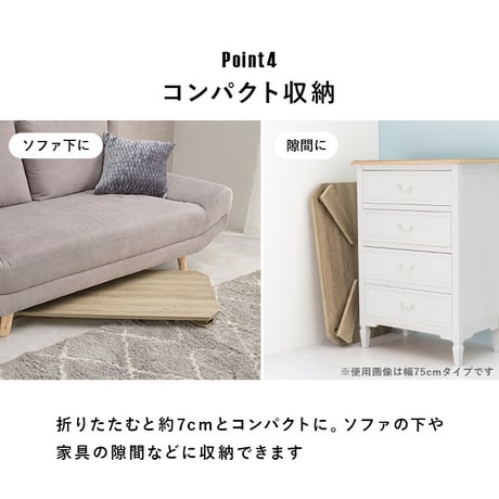 折れ脚テーブル 120×60cm カフェ 折り畳み センターテーブル ナチュラル ブラウン 木製 table 無垢 アイアン レトロ カフェテーブル ウッドテーブル モダン 北欧