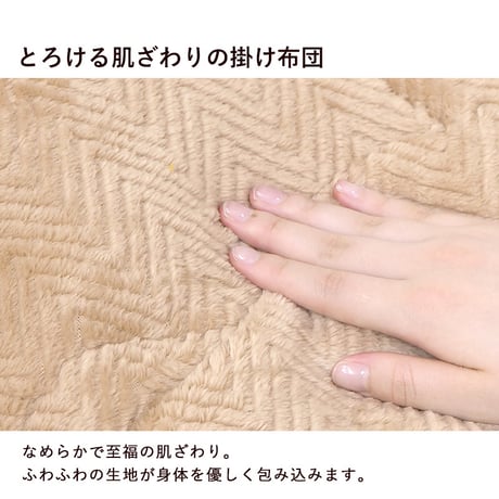 こたつ＋うす掛け布団 ２点セット アルテナビケ 長方形 こたつ幅75×60cm 後継 高さ調節 こたつ掛け布団セット こたつテーブル 古木調 ヴィンテージ 北欧 モダン U字型石英