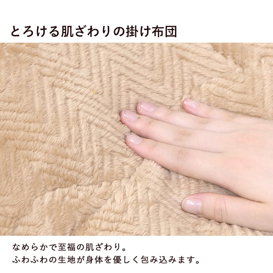 6782119ab2940f00019f67f3