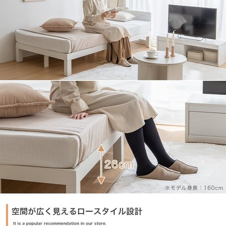 ベッド シングルベッド シングル ベッドフレームのみ すのこベッド 3段階 高さ調整 敷き布団対応 頑丈 木製 床面 一人暮らし 幅100 ベット 3way ベッド下収納 すのこ