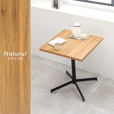 カフェテーブル LT-4930 正方形 テーブル単品 幅60×奥行60cm 木製 天然木 美しい天板 木目柄 天板 メラミン樹脂加工 コンクリート調 T字脚 おしゃれ コンパクト