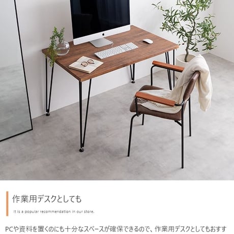テーブル ダイニングテーブル 学習机 デスク 食卓 黒脚 3本脚 奥行70 テーブル単体 コンパクト 一人暮らし 幅110 リビング キッチン カフェ PC パソコン リモート テ