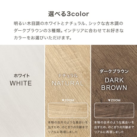 伸縮 収納 コーナー ラック 棚 シェルフ 飾り棚 間仕切り伸縮オープンラック 棚 収納棚 ラック シェルフ おしゃれ 収納ラック リビング 収納 北欧 モダン オープンラック リ