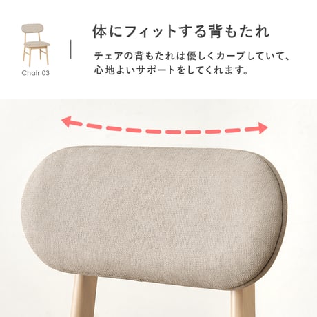 ダイニング３点セット 直径90cm ダイニングテーブル 丸型 円形 リアル 木目 ダイニングチェア 木製 肘なし おしゃれ 北欧 リビング コンパクト ゆったり 広さ 座面 新生活