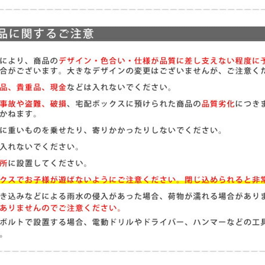 67931d60db80ba0001a6489c