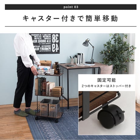 ラック キッチンワゴン キャスター付き 収納棚 キッチン収納 収納ラック スチールラック デポシリーズ 本棚 スリム 隙間 おしゃれ ブラック ホワイト ディスプレイ アイアン ス