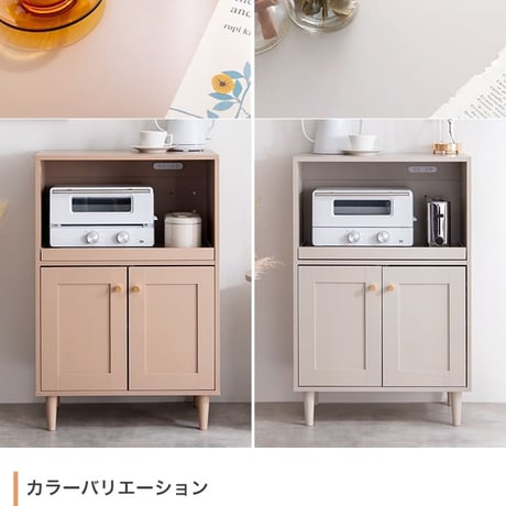 ミニレンジ台 幅60ｃｍ レンジ台 ミニキッチン収納 おしゃあれ スライドトレー付き レンジラック レンジボード レンジ棚 大容量 コンパクト 省スペース 北欧 モダン 木製 白