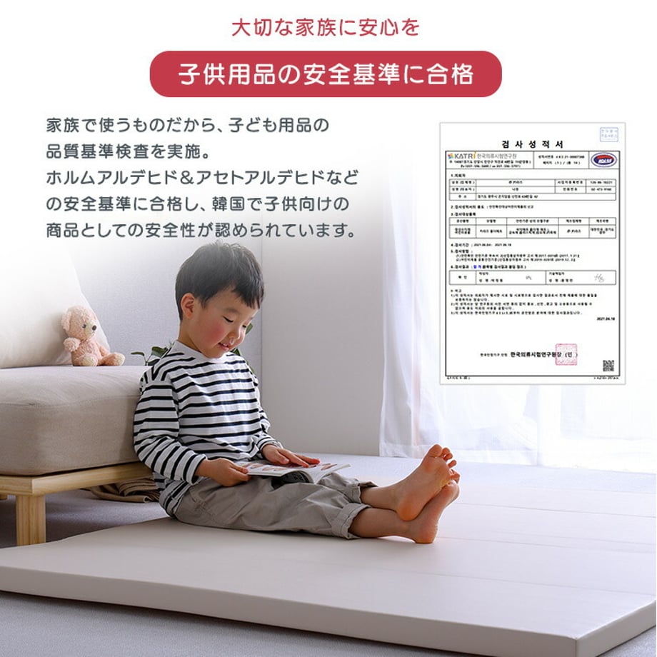 67a330f980c8d80001405091