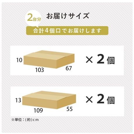 シングルベッド ２台組 連結可能 ベッド 木製 すのこベッド 床下収納 天然木 2口コンセント付き 宮棚 棚付き ベッドガード付き ベッドフレームのみ スノコ ベッドフレーム 寝