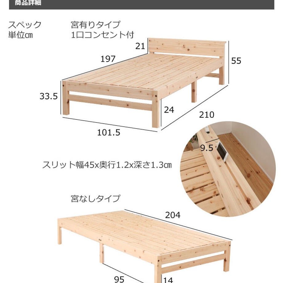 688b25d79391c40001f8deb6
