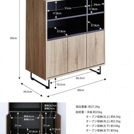 隠す収納 ディスプレイラック本棚 ミニタイプ 省スペース 収納力 大容量 オシャレ間仕切り収納 可動棚 スリム収納 北欧キャビネット 扉付チェスト おしゃれリビング収納 木製ガラス
