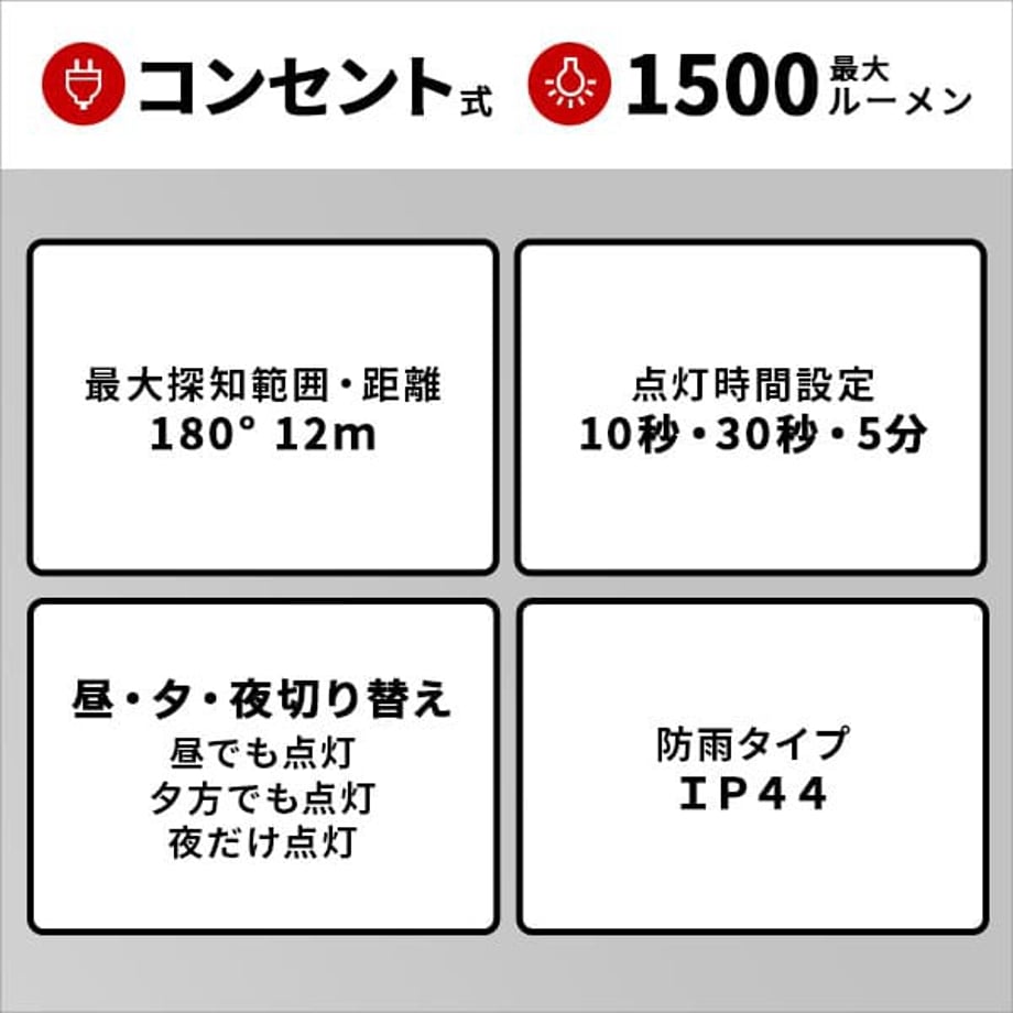 67a6934c248f8c000177824d
