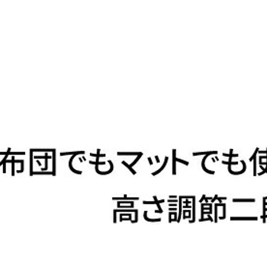 688aef60f30db200013e50f6
