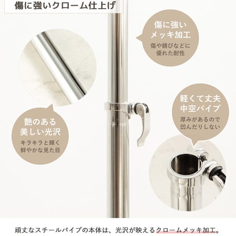 ハンガーラック スリム 頑丈 耐荷重100kg おしゃれ 省スペース 幅90 伸縮可能 キャスター付き シンプル 業務用 壊れない 衣類ハンガー 洋服掛け 衣類収納 一人暮らし コートハンガー 大容