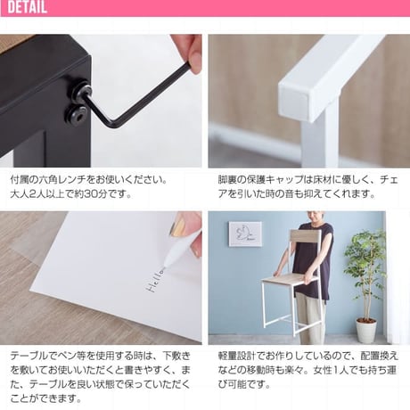 3点セット ダイニングセット ダイニング ダイニング3点セット 2人用 2人 テレワーク テーブル チェア 北欧 おしゃれ オシャレ おしゃれ家具 幅70cm 食卓 食卓セット 食