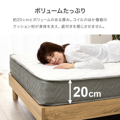 マットレス セミシングルサイズ ショート丈 ポケットコイル マットレス単品 マットレスのみ 圧縮ロールタイプ ベッドマット ベットマット ダブル コンパクト梱包 寝具 シングル　送料無料