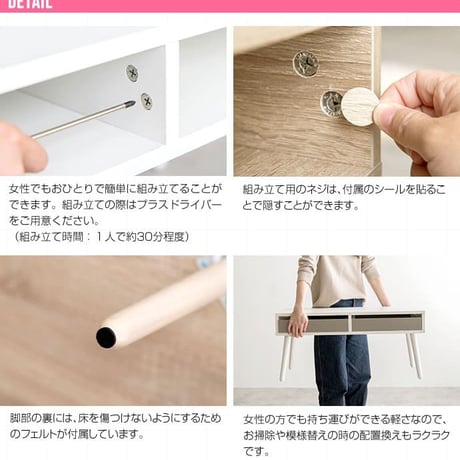 センターテーブル ローテーブル テーブル 引き出し付き 収納付き 机 1人用 幅80cm コンパクト 韓国 インテリア 韓国風 おしゃれ オシャレ木製