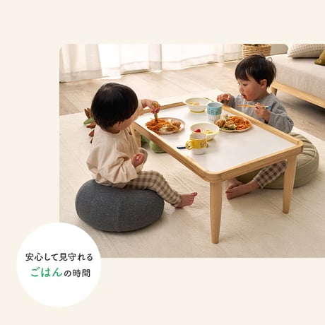 キッズテーブル 折りたたみ 子供用テーブル ローテーブル 幅75cm 奥行50cm 高さ34cm フチ付き こぼれにくい 落ちにくい メラミン 天然木 完成品 お絵かき 食事 リビング学習 子供部屋