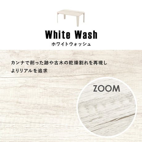 折り畳みテーブル 幅75cm センターテーブル リビングテーブル テーブル アンティーク レトロ 座卓 ちゃぶ台 コーヒーテーブル 折れ脚テーブル かわいい コンパクト 1人暮らし