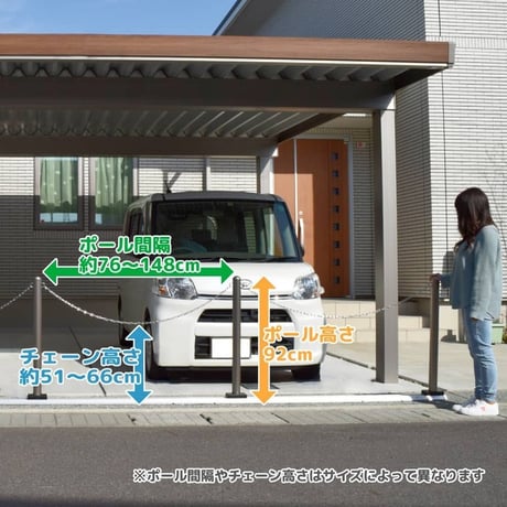 カーポール 車止め 輪止め 駐車場 カーストッパー 衝突防止 ポール 店舗 駐車場 公共 歩道 DIYサビに強いアルミ製 車止め 店舗 歩道 駐輪場 ベーシックタイプ 侵入対策 防犯 おしゃれ アル
