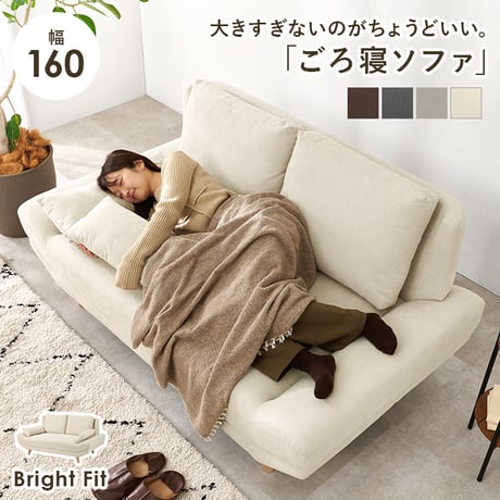 CATEGORY 2人掛けソファー | PLUS-ONE-KAGU公式サイト