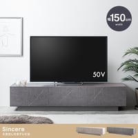 テレビ台 テレビボード 幅150cm ローボード おしゃれ ロータイプ 木製 引き出し 収納 リビングボード TV台 TVボード 大理石 モダン ストーン 北欧 シンプル コンパクト 引き出し付き