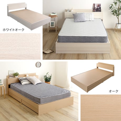 棚・コンセント付きチェストベッド ボンネルコイルマットレスセット(セミダブル)