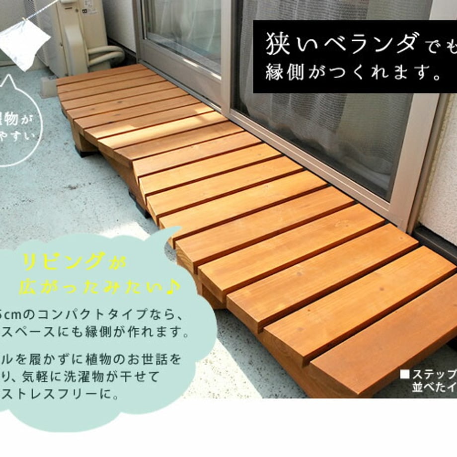 67931f93db80ba0001a649cd