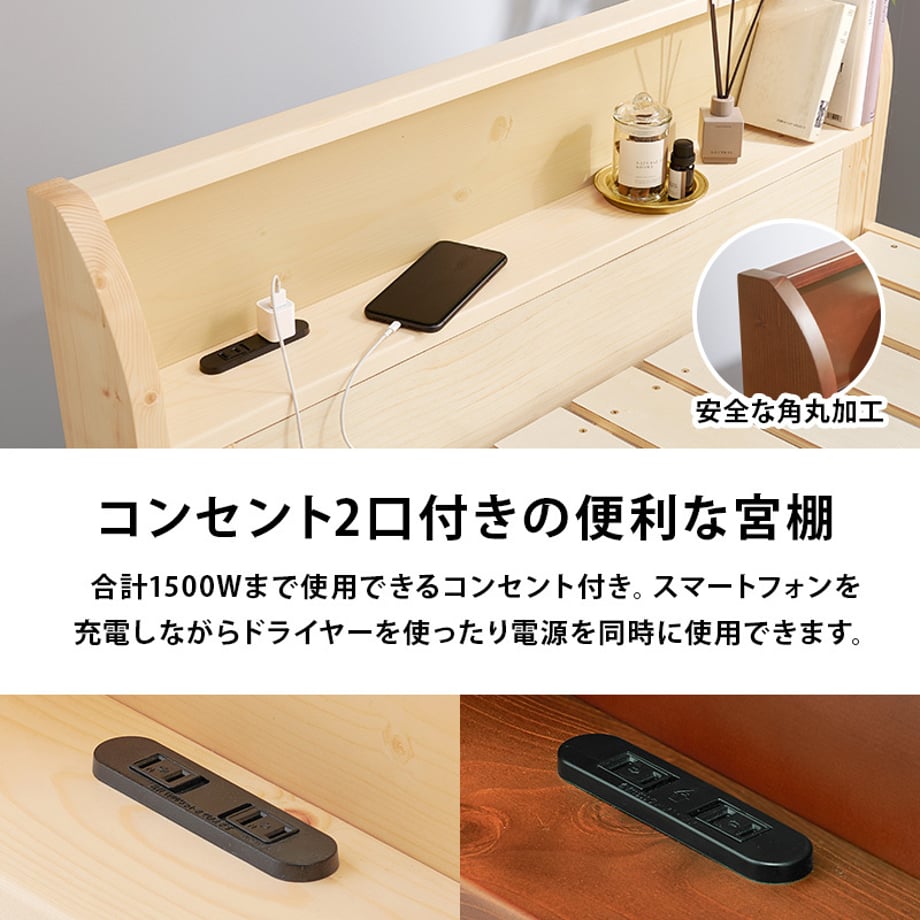 678a29a37081090001ee7e06