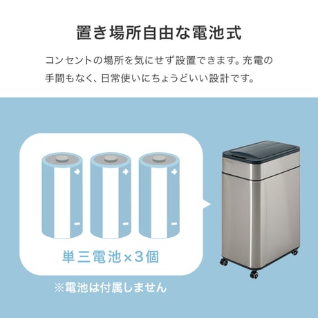 センサーゴミ箱 自動 消臭 自動ゴミ箱 センサー キッチン 生ごみ対応 おむつ ごみ箱 空き缶入れ オムツペール臭わない 50l 新居祝い 新築祝い 新生活 スリム ふた付き 人感センサー ダストボ