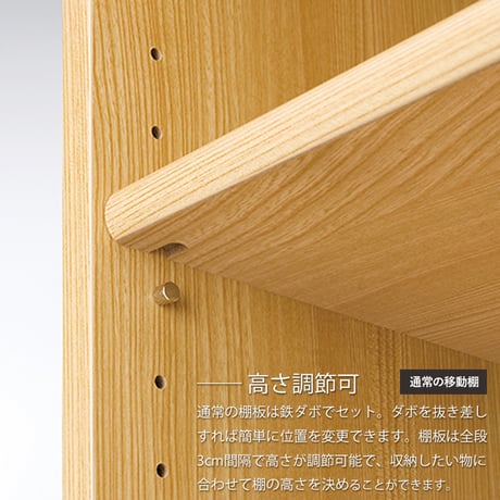 本棚 オープンラック エースラック/カラーラック ar-1590 nc-1590 幅90 高さ150 日本製 収納棚 a4 頑丈 棚板 おしゃれ 収納 書棚 シェルフ ラック フリーラック 北欧 低