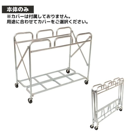 業務用 ダストカート ゴミ回収 分別 キャスター付き オフィス リネンワゴン ランドリーワゴン 大容量 大きい 折り畳み タオル回収 汚れ物回収 介護施設 公衆浴場 クリーニング店 リネン工場