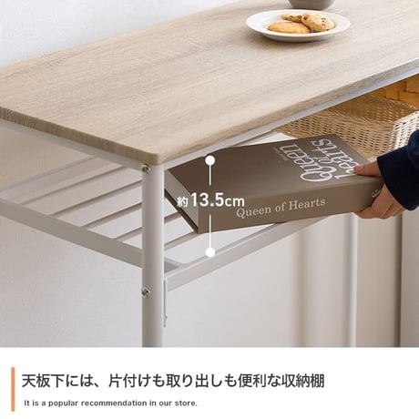 ダイニングテーブル カウンターテーブル PCデスク ハイデスク カフェ 作業机 棚付き コンセント USBポート 3点セット スツール2脚 PC 小物 バー 幅90 一人暮らし 食