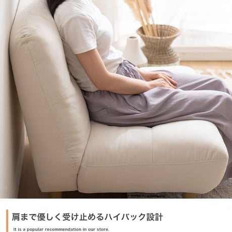 ソファ 一人掛け 1人掛け ソファー 1P 一人用 ローソファー ローソファ チェア 椅子 オットマン オットマン付き おしゃれ コンパクト 一人暮らし ワンルーム テレワーク 在