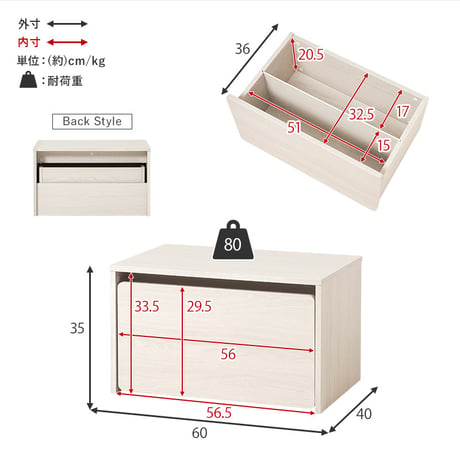 子供家具 ベンチ デスク 収納 3way 幅60cm キッズ おもちゃ入れ リビング収納 キッズデスク 子供デスク 木製家具 子供用家具 キッズ用家具 玄関ベンチ 玄関椅子 腰掛け