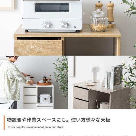 レンジ台 レンジボード レンジラック 食器棚 キッチンカウンター キッチンラック キャスター付き 60幅 キッチン収納 ロータイプ Cyrus サイラス スライドトレー コンセント付き 引き出し 扉